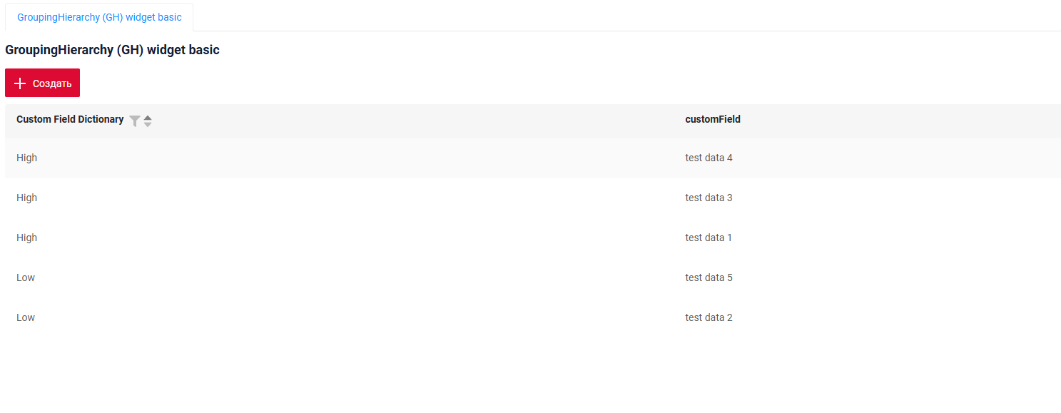 enabled_pagination.png