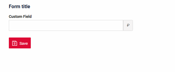 img_nullable_form.gif