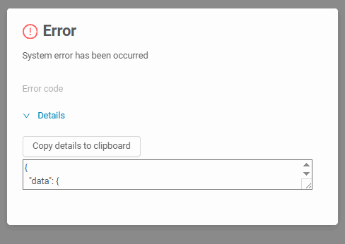 img_runtime_error