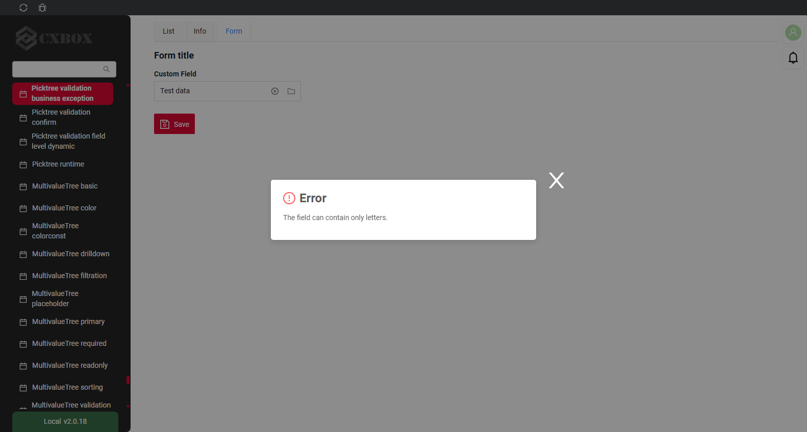 img_business_error.png