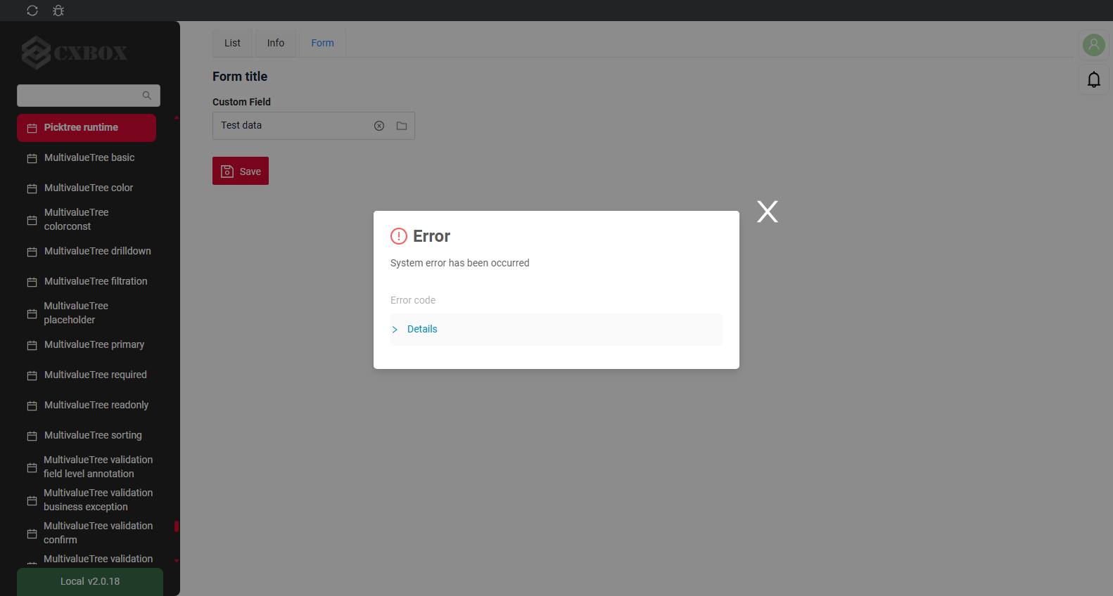 img_runtime_error.png