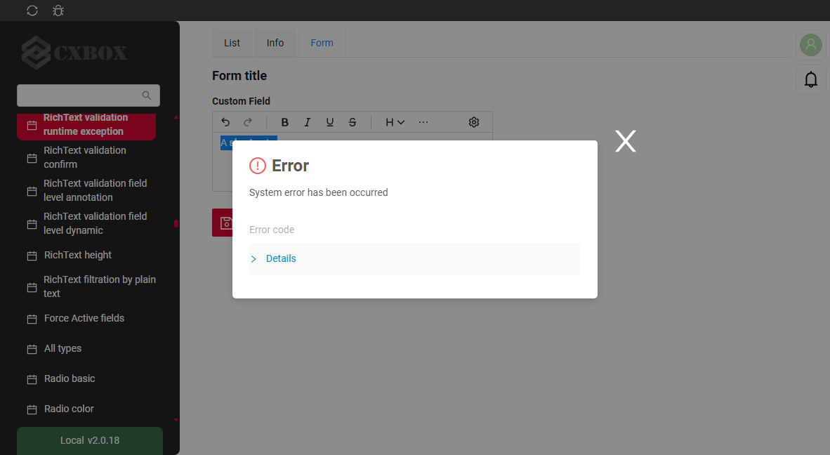 img_runtime_error