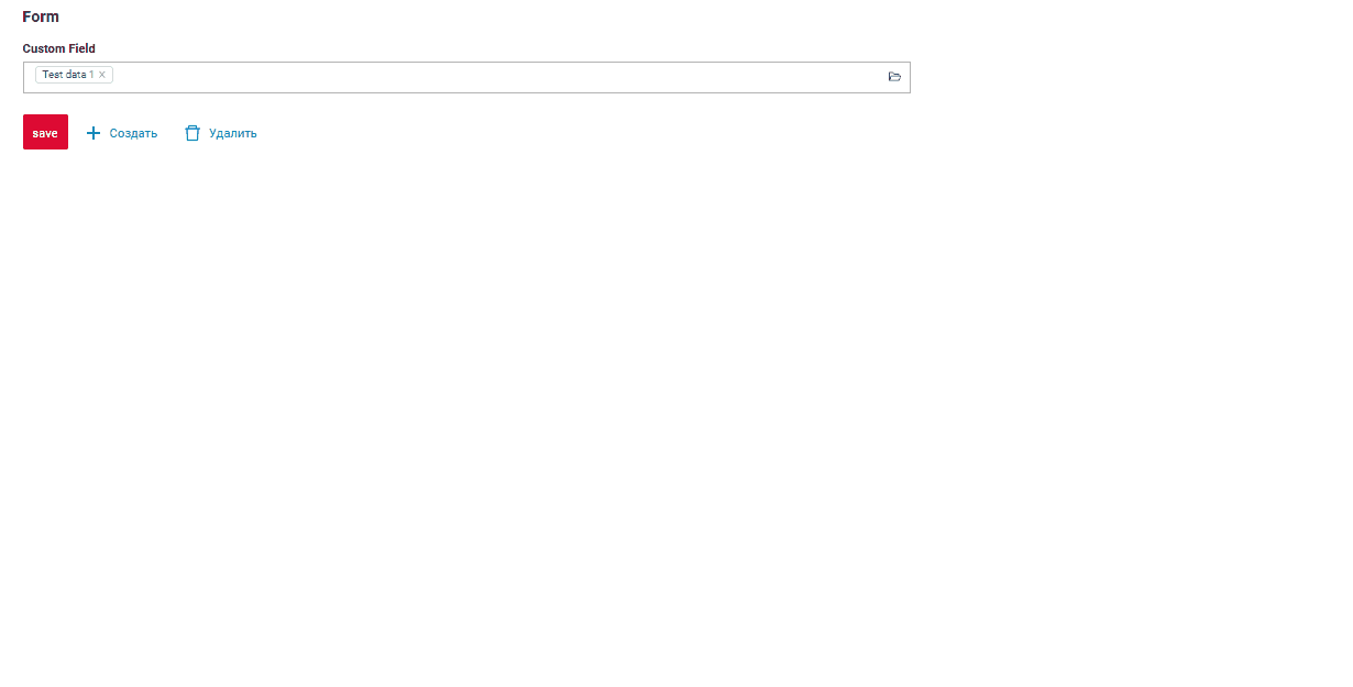assoc_create_basic.gif