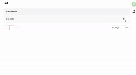 list_edit_with_view.gif