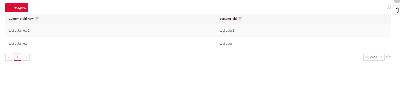 filtergroup.gif