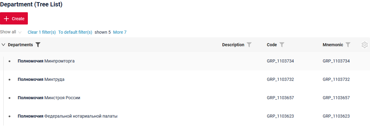 search_hide.png
